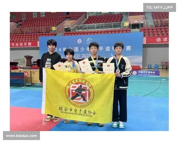 全国空手道俱乐部联赛启动 青少年组新增传统型比赛项目 全国空手道俱乐部联赛启动 青少年组新增传统型比赛项目