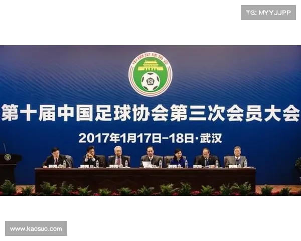 日本足协技术委员会主席因观看不当内容被警方拘捕后遭正式解雇 日本足协技术委员会主席因观看不当内容被警方拘捕后遭正式解雇